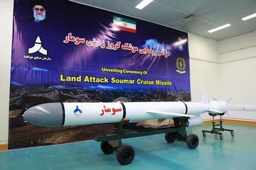 Soumar missile on display. Photo: PressTV