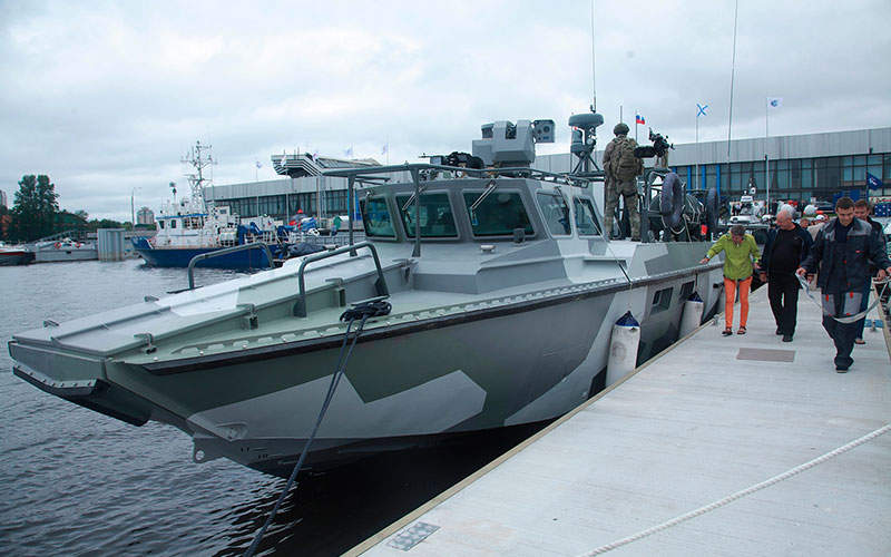 BK-16_High-Speed_Landing_Craft_(DD).jpg