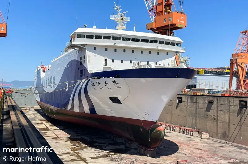 BO HAI YU ZHU (MarineTraffic photo 5117250)