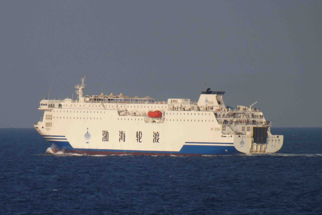 BO HAI YU ZHU (渤海玉珠)