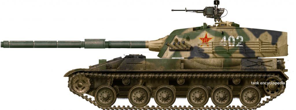 Type_89_TD_(A).jpg