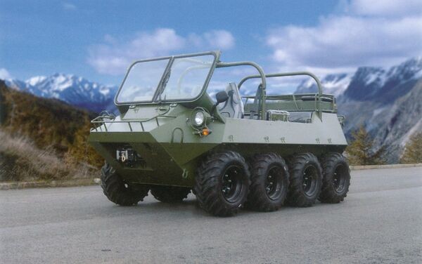 CSVP4_ATV_(A).jpg