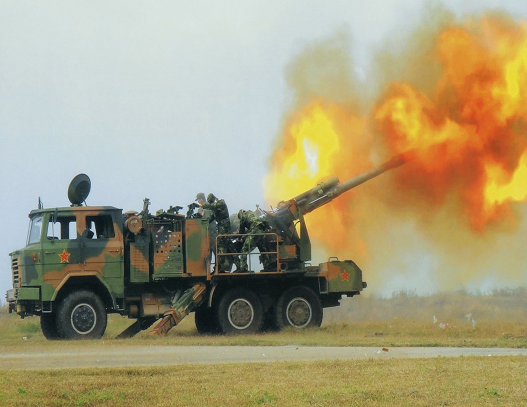 PCL-09_Chinese_122mm_Self-Propelled_Howitzer_(a).jpg