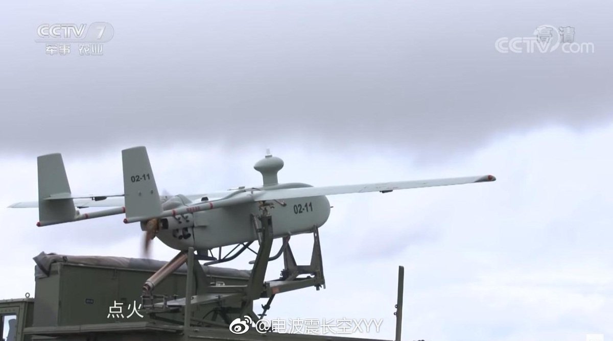 CH-91_UAV(C).jpg
