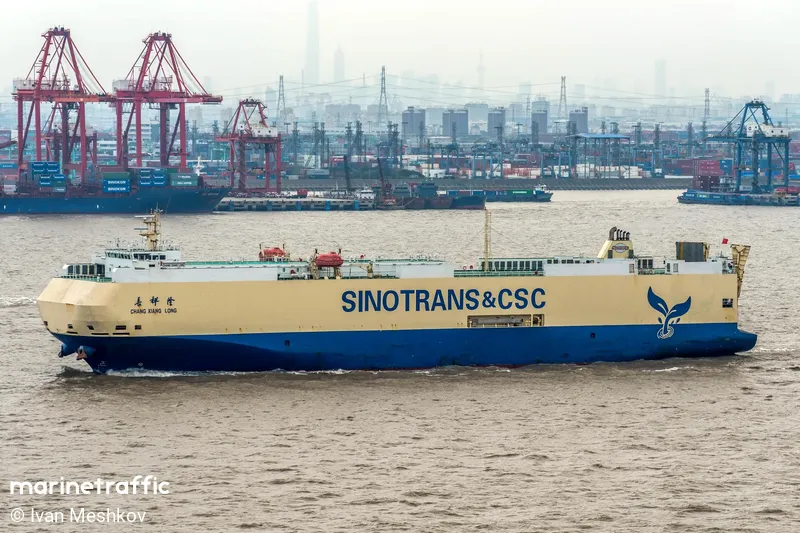 CHANG XIANG LONG (MarineTraffic photo 5784097)