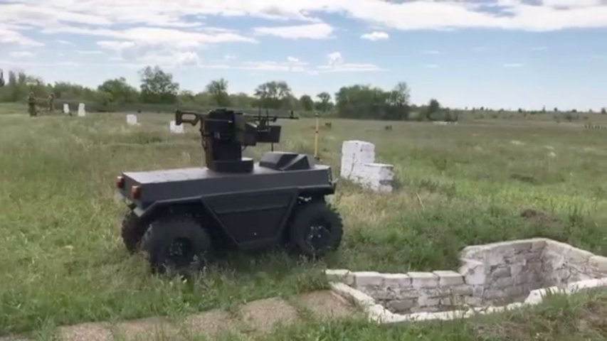 Laska_Ukrainian_UGV_(A).png