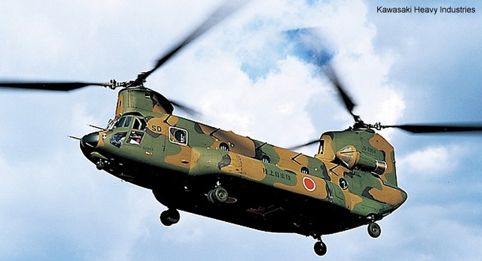 Japan_CH-47J_B.jpg