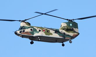 Japan_CH-47J_C.jpg