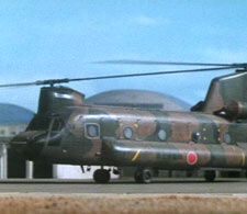 Japan_CH-47J_A.jpg