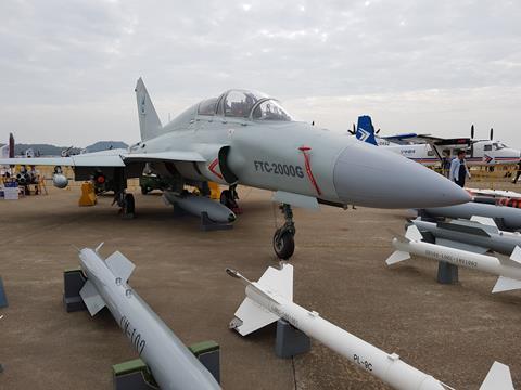 FTC-2000G(B).jpg