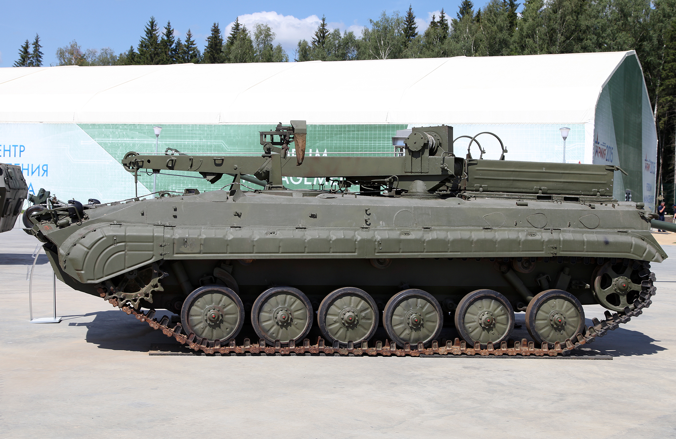 BREM-2_ARV_(C).jpg