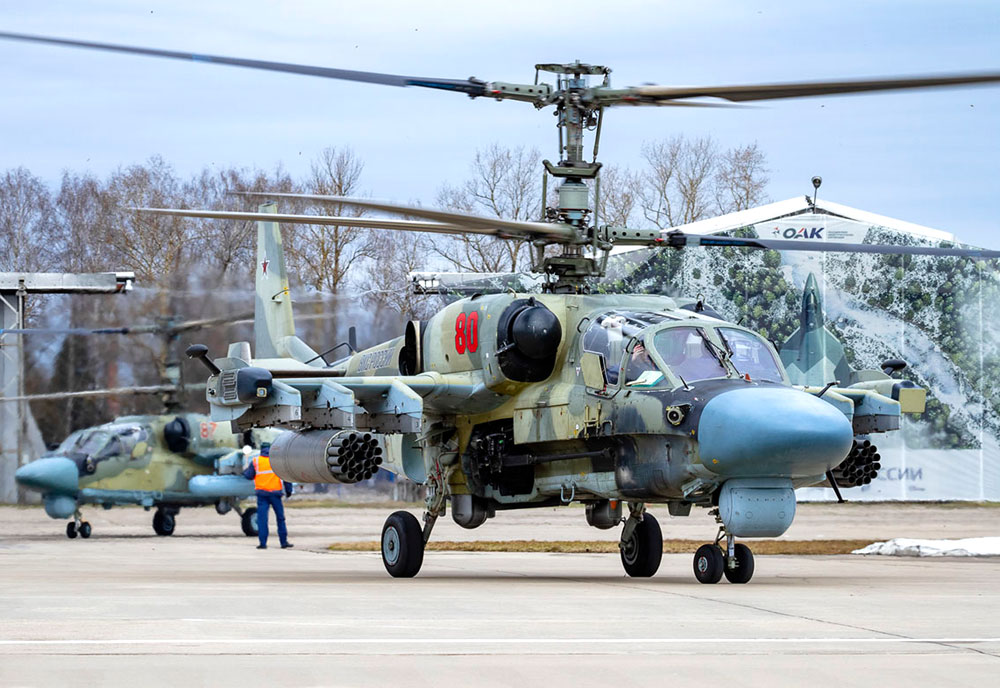 Ka-52_Alligator_(Hokum_B)_(D).jpg
