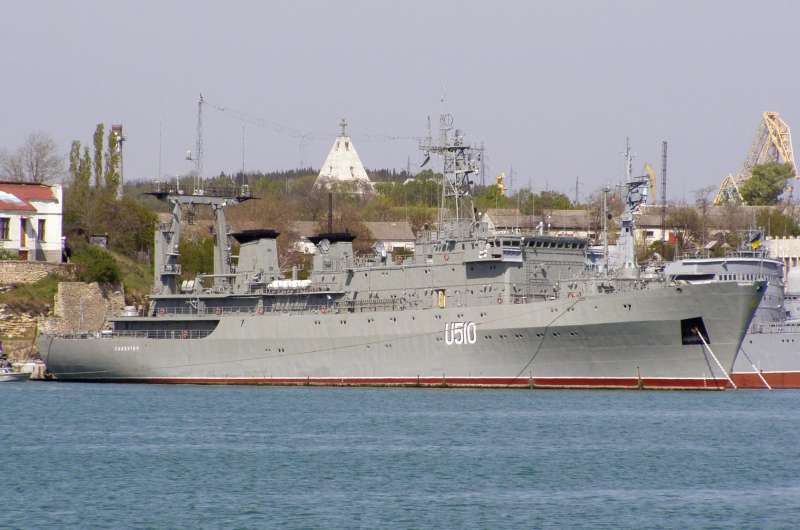 Slavutych_(C).jpg