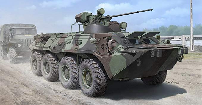 BTR-80A_(1).jpg