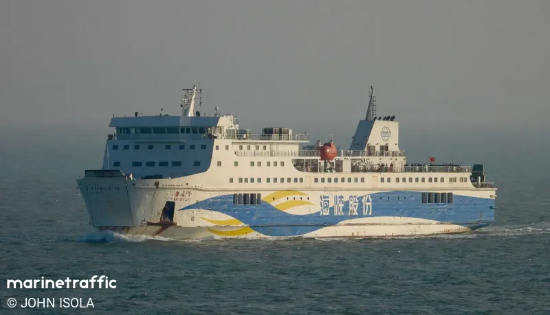 BAI SHI LING (MarineTraffic photo 6856563)