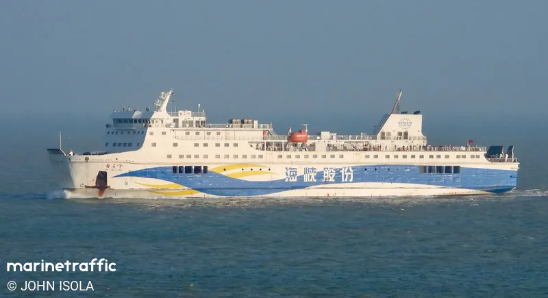 BAI SHI LING (MarineTraffic photo 6856564)