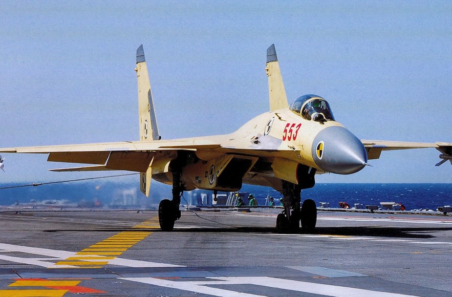 Shenyang_J-15(C).jpg