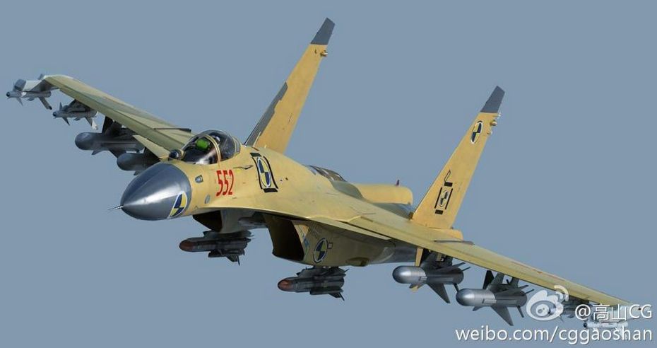 Shenyang_J-15(B).jpg