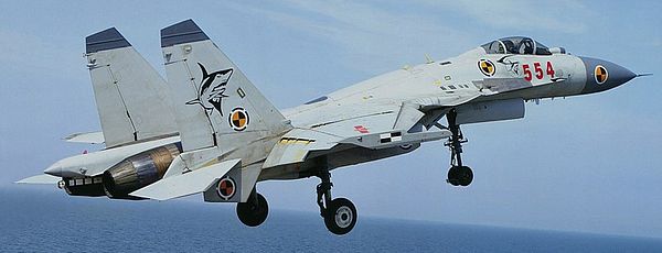 Shenyang_J-15(A).jpg