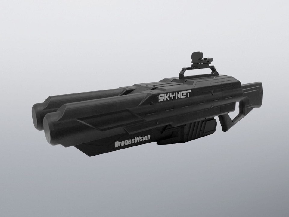 SKYNET_ADS_Antidrone_(B).jpg