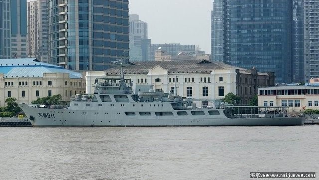 Type_648_Submarine_Tender(B).jpg