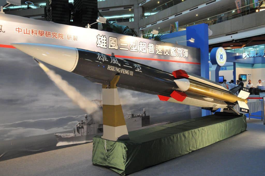 An HF-3A missile on display.