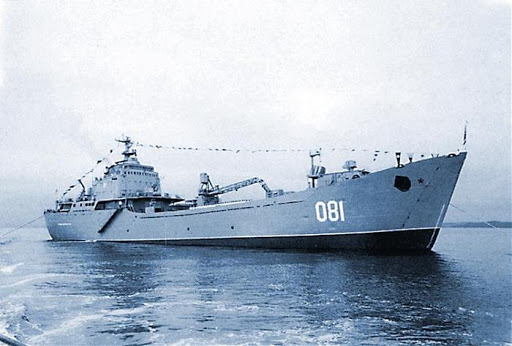 Alligator-class_landing_ship_(C).jpg