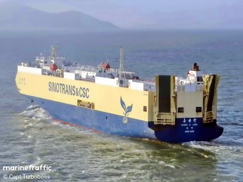 CHANG JI LONG (MarineTraffic photo 2462577)