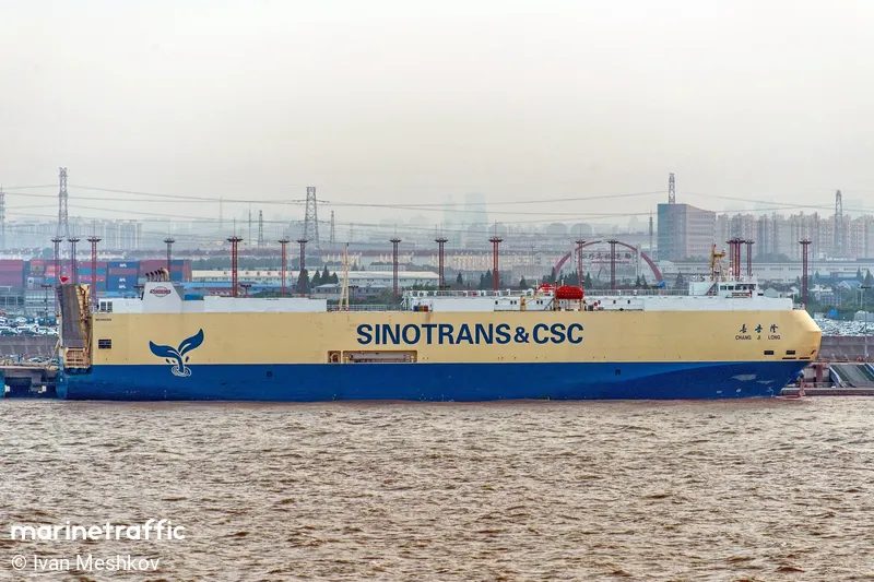 CHANG JI LONG (MarineTraffic photo 6127268)