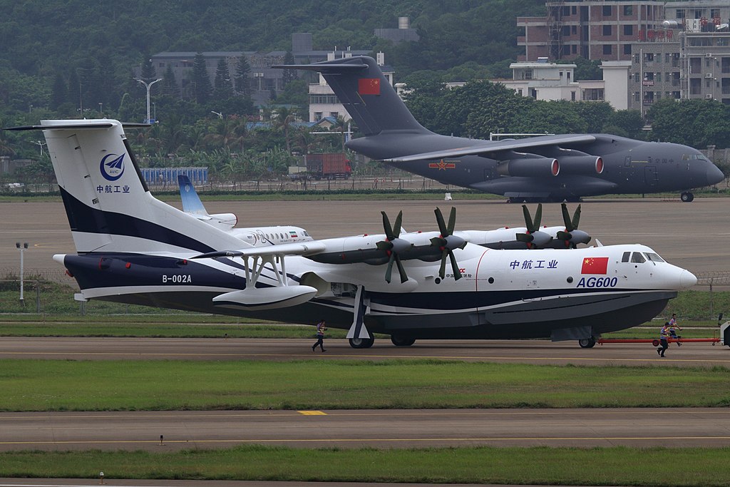 AVIC_AG600(A).jpg