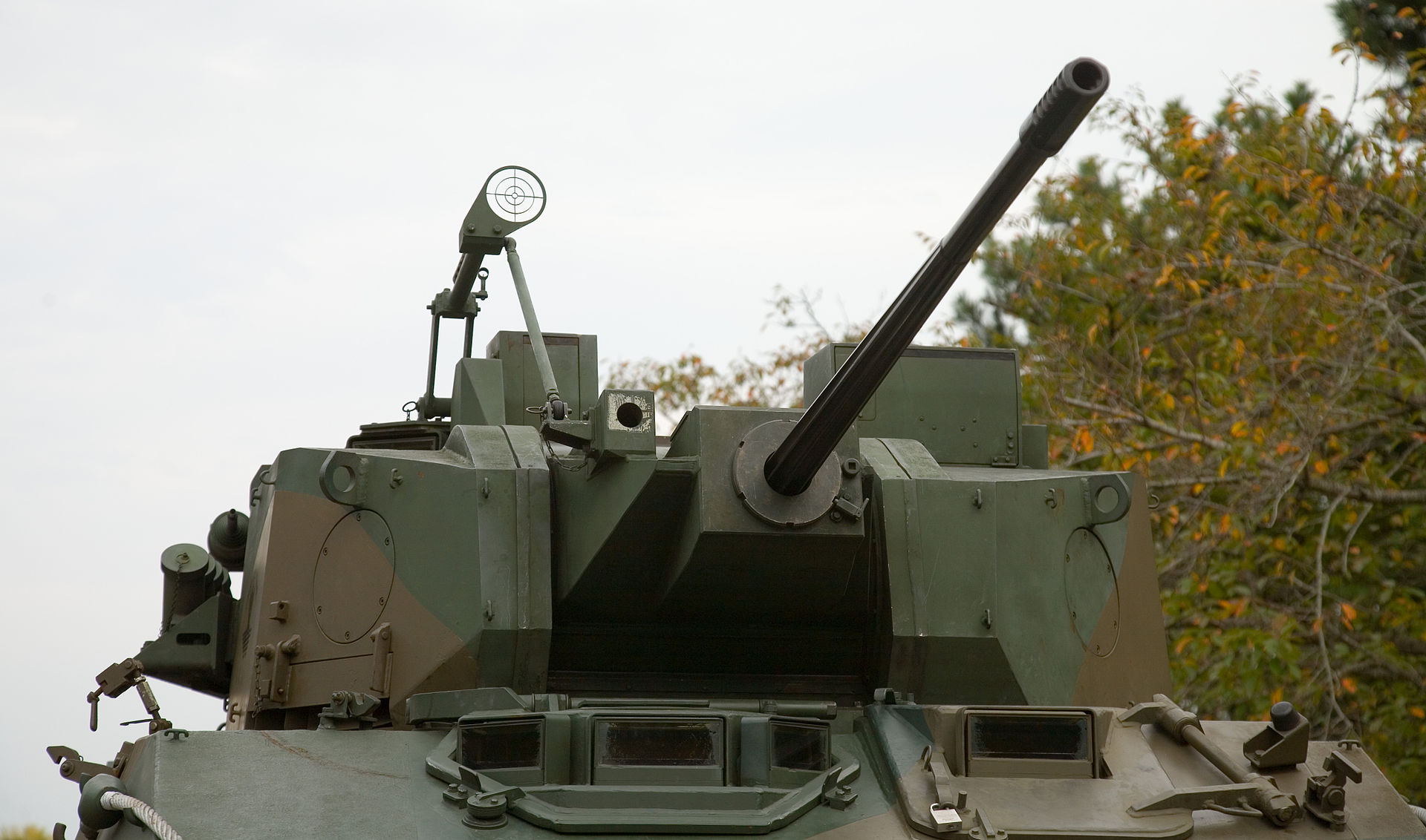 Type_87_ARV_B.jpg