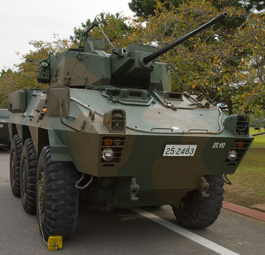 Type_87_ARV_A.jpg