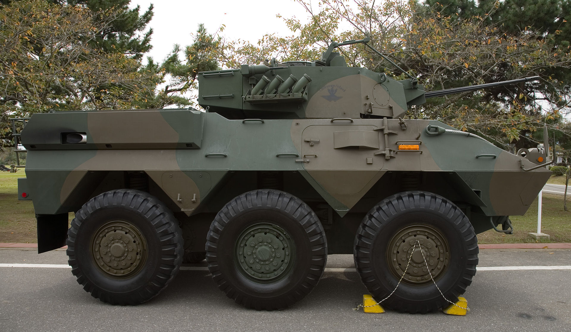 Type_87_ARV_C.jpg