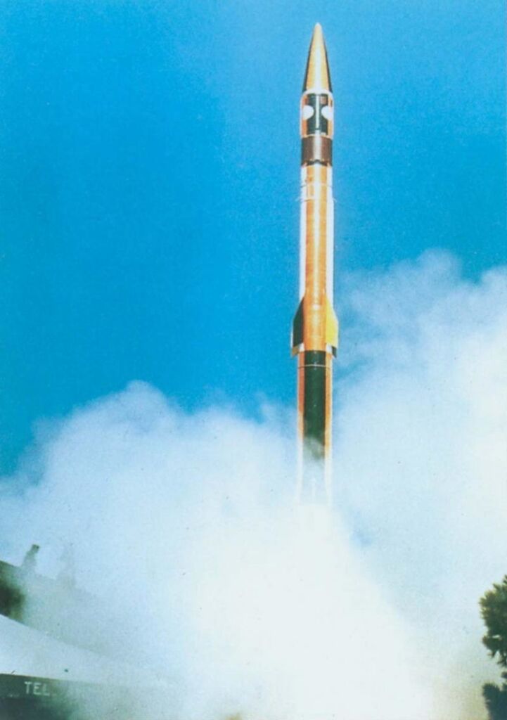 MD-620 test launch.