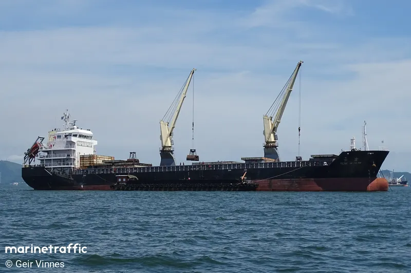 CHANG XIONG (MarineTraffic photo 5717872)