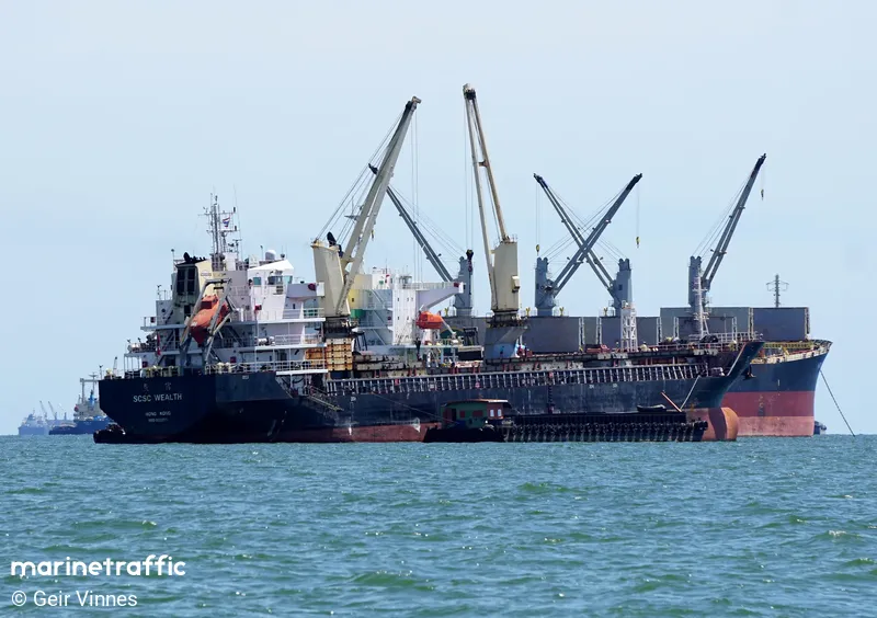 CHANG XIONG (MarineTraffic photo 5717873)