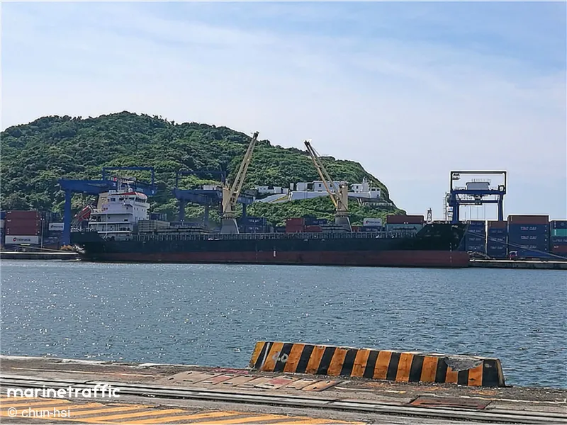 CHANG XIONG (MarineTraffic photo 4550437)