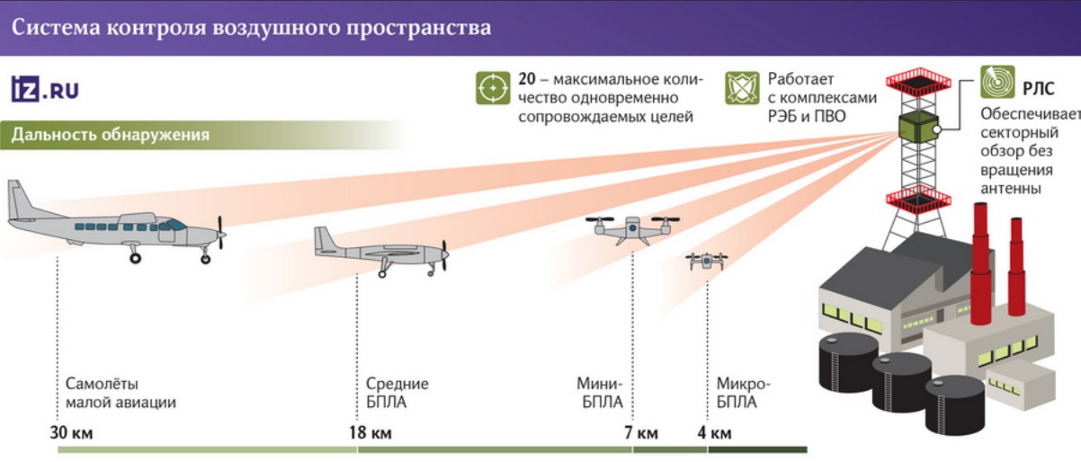 SKVP-4.jpg