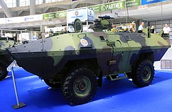 BOV.jpg