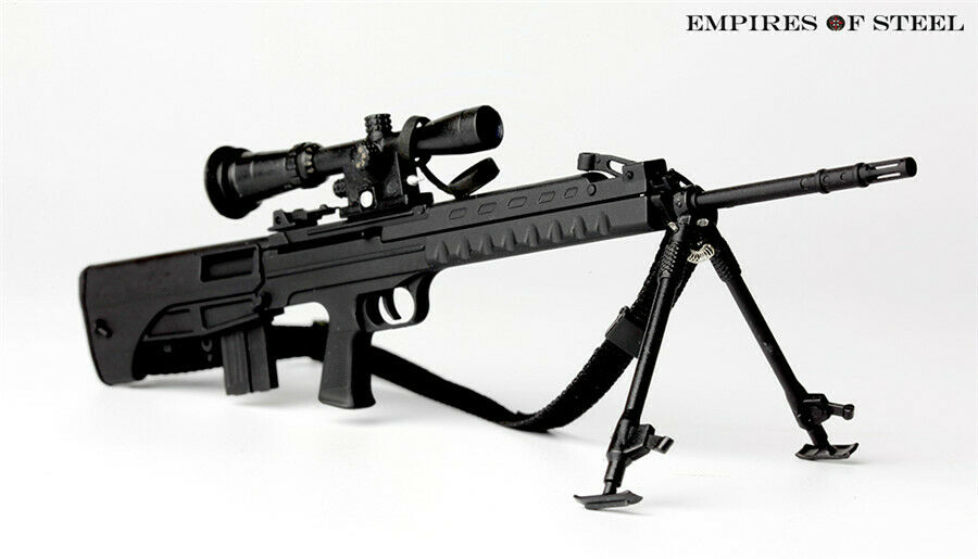 QBU-88_sniper_rifle(B).jpg