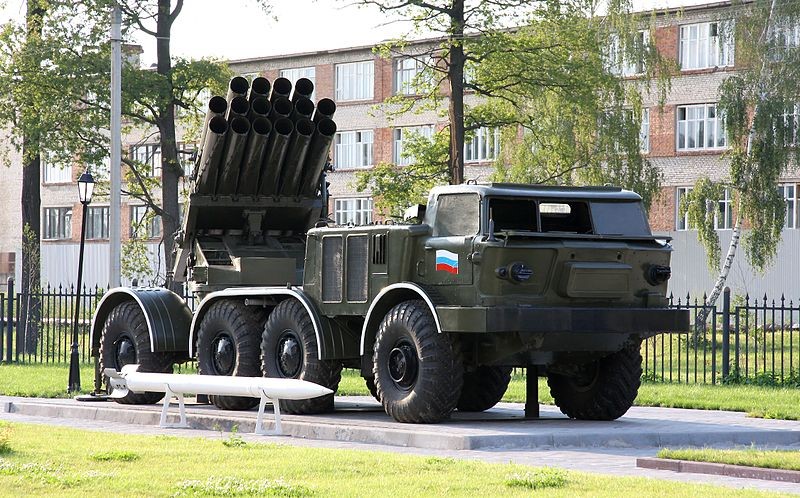 BM-27_Uragan_(9K57)(A).jpg