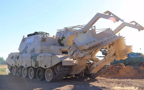 GSL-133_Mine_(AA).png