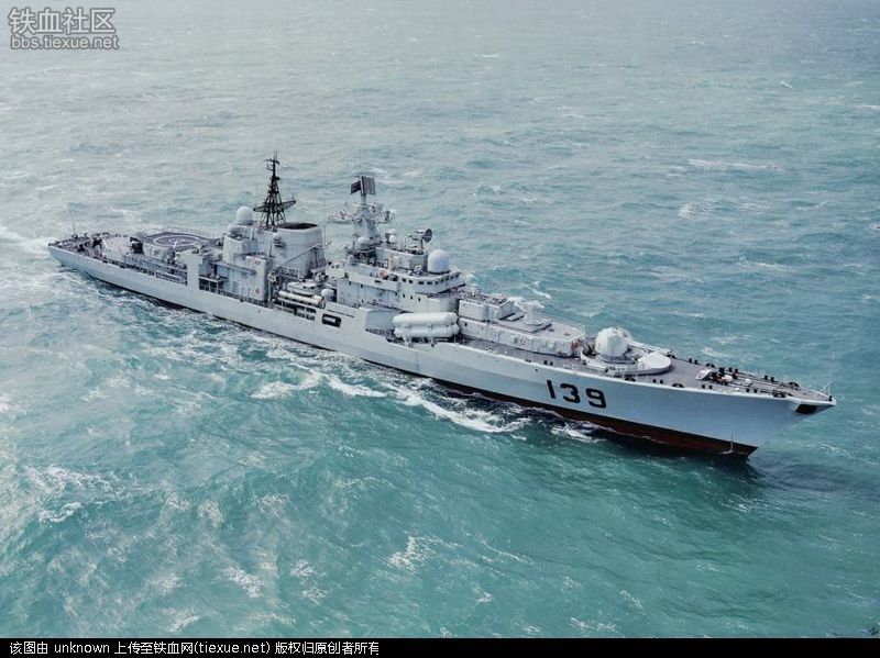 Hangzhou_class(C).jpg