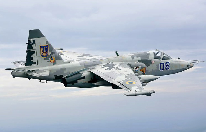 Su-25_Grach_(Frogfoot)_Russian_(A).jpg