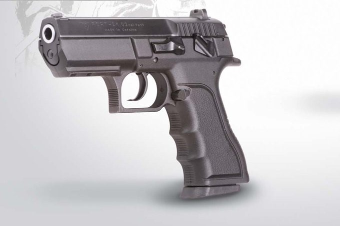 Fort-21_Ukrainian_9mm_(B).jpg