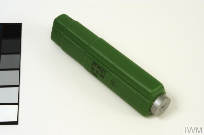 PTM-1S_Russian_landmine_(CC).jpg