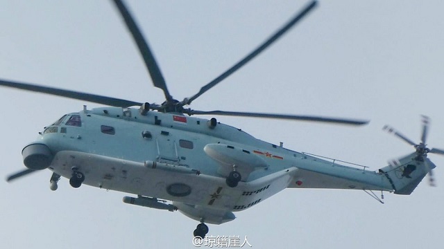 Z-18F_helicopter(A).jpg