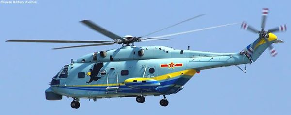 Z-18F_helicopter(B).jpg