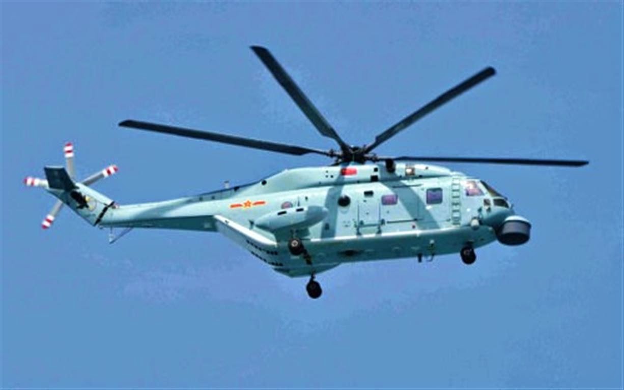 Z-18F_helicopter(C).jpg