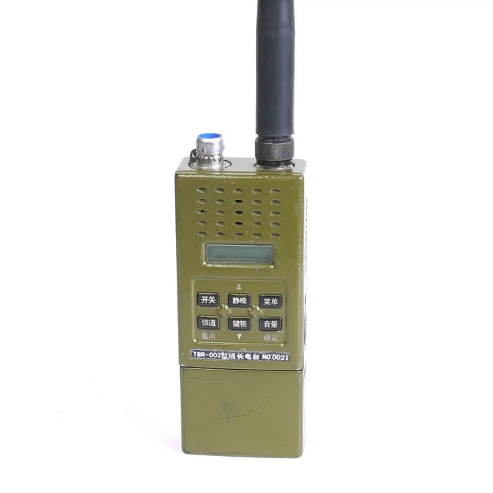 TBR002_Chinese_Radio_(C).jpg